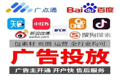 信息流竞价优化技巧：案例分析与应用